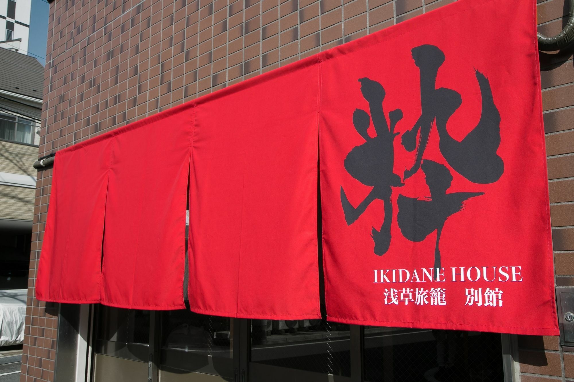 טוקיו Ikidane House Asakusa Hatago Annex מראה חיצוני תמונה